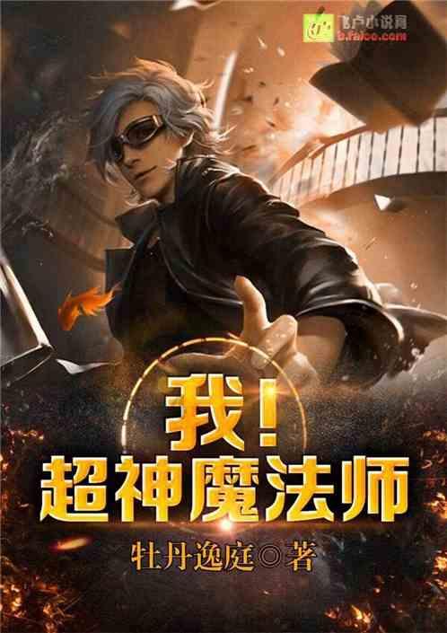 逃出昏暗的地下室2