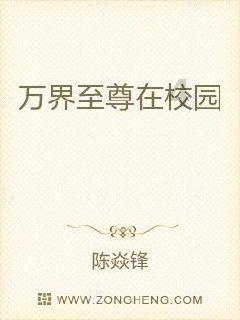 蒙元统治者重用儒士,巧用吏臣,建立以实用主义为主的儒吏制度