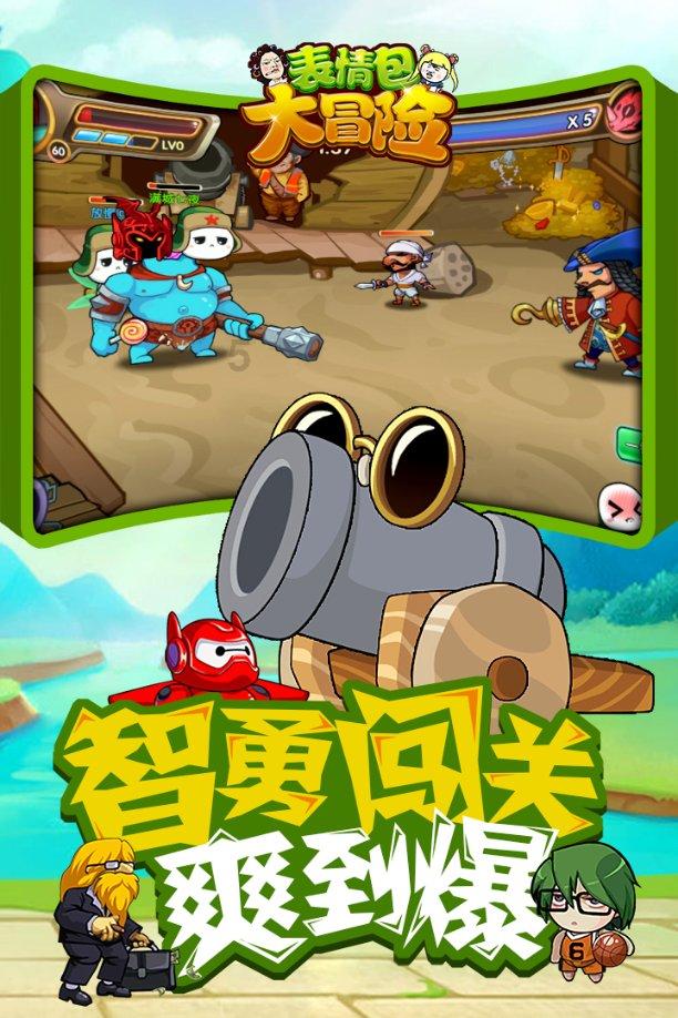 我修的可能是假仙