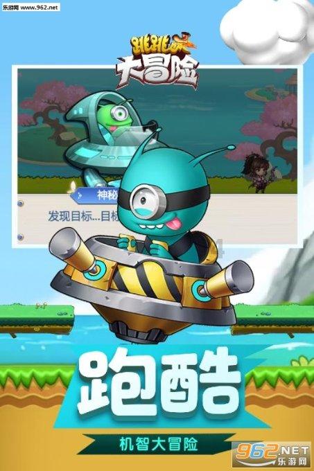 次元喵