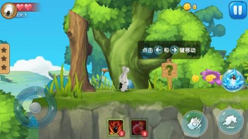 轩辕剑3