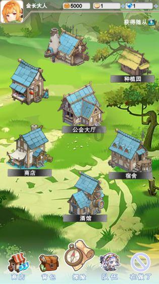探索神秘小屋4
