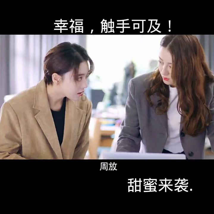 春雨直播app