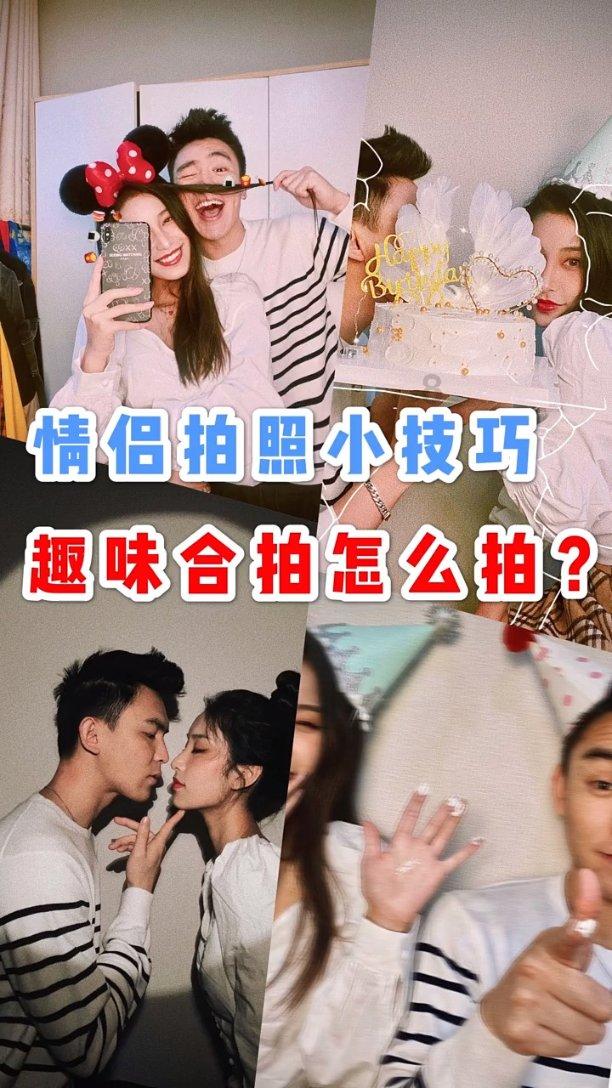 逃离厨房制作现场