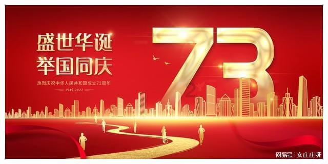 史提芬填色书