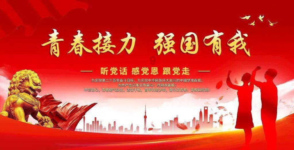 利物浦官方:巴拉吉兹租借至苏超球队基尔马诺克,直到本赛季结束