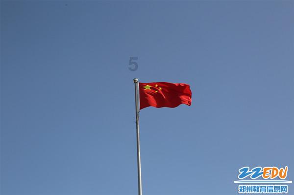 麦片和鸡蛋能一起吃吗游戏画面