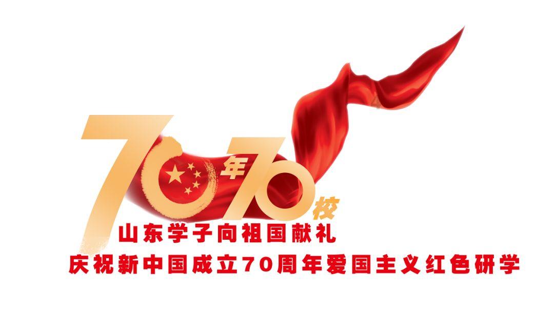 救援卡通小象