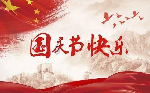 威海市“时代政法先锋”颁授典礼举行