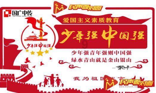 白癜风患者可以吃维生素E吗？游戏画面