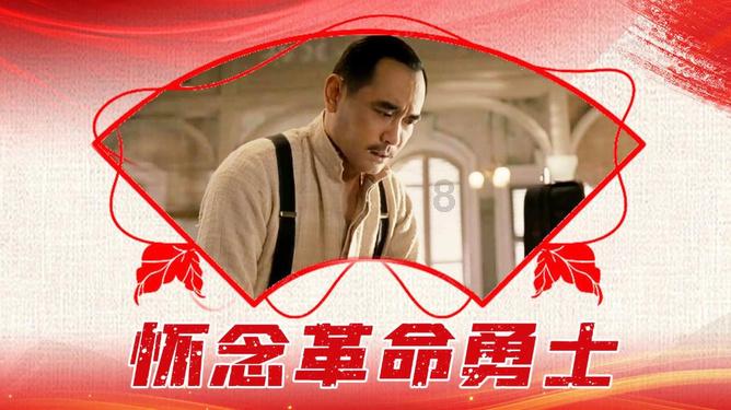 其实他对我没有多好是什么歌？游戏画面