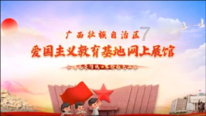 24岁韩安冉4婚3离2胎又封肚了？自曝女儿多动症