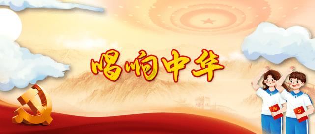召唤神龙万宁版祖龙