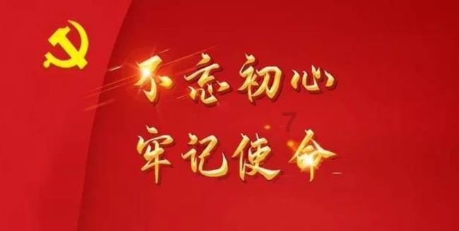 表白失败后还能做朋友么?-专业的问答平台