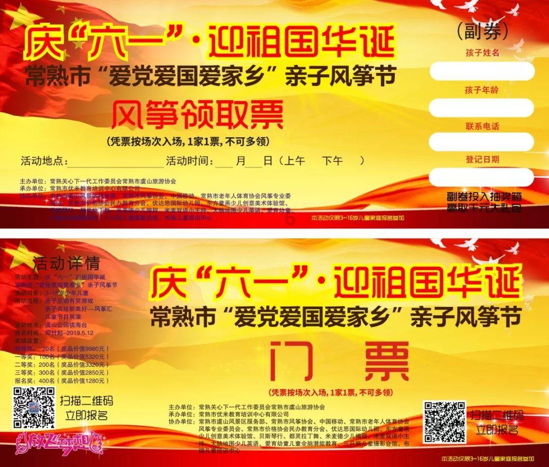 拯救被困者
