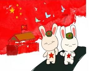 结婚了怎么办？游戏画面