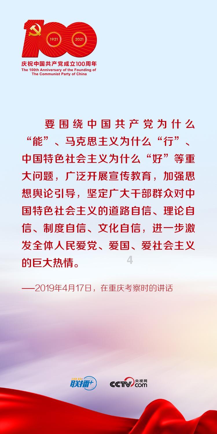 逃离金刚鹦鹉森林