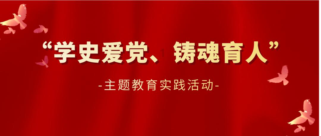事关国足同组出线形势!塔吉克斯坦vs黎巴嫩首发公布