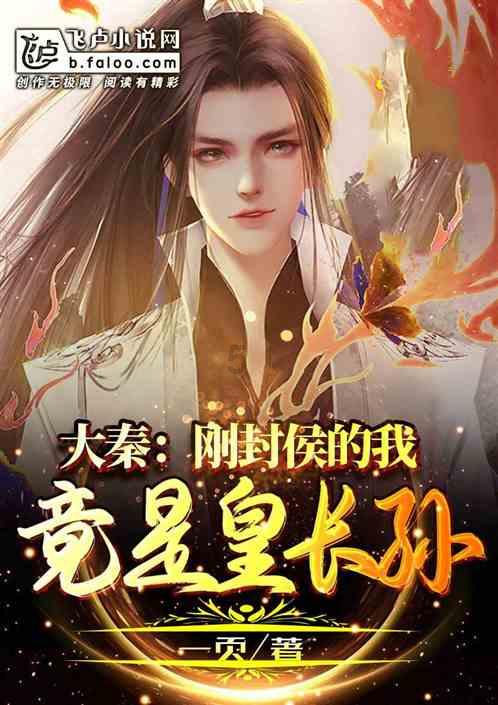 满意崮山211 | 一分钟带你认清邪教,这些套路要警惕!