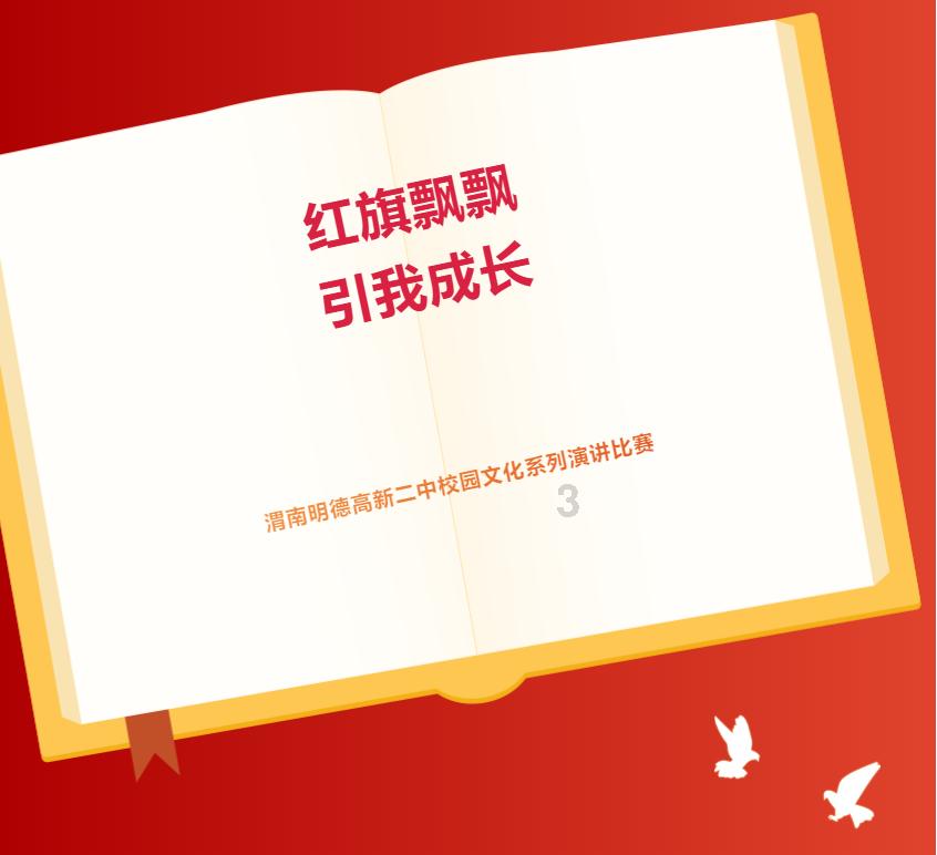 福特烈马来了,选它还是坦克300?