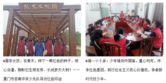 蒋欣：中专毕业成一线顶流，韩红说没人敢潜规则的她为何无人敢娶