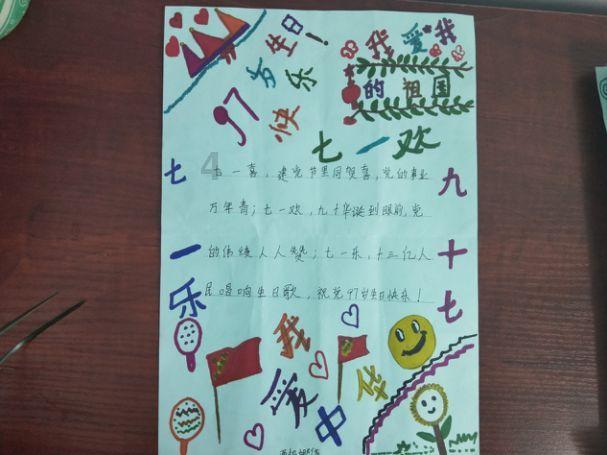 城邦争霸正式中文版