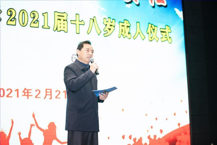 幻想纹章3.4